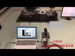 HG-5031L- Düşük frekanslı titreşim kalibrasyon sistemi