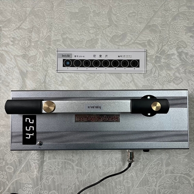HUA-910/910A Taşınabilir Siyah-beyaz iletim yoğunluğu ölçer