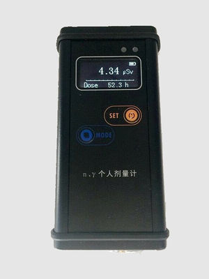 FJ31-7103GN Neutron & Gamma Personal Dosimeter Portable Radiation Detector IP65 Radiation Dose Rate Monitor
