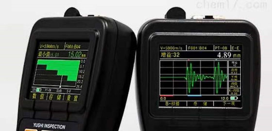 TG-5100D Yüksek Hassasiyetli Taşınabilir A-SCAN & B-SCAN OLED Ekran Kaplama İçin Ultrasonik Kalınlık Ölçücüsü