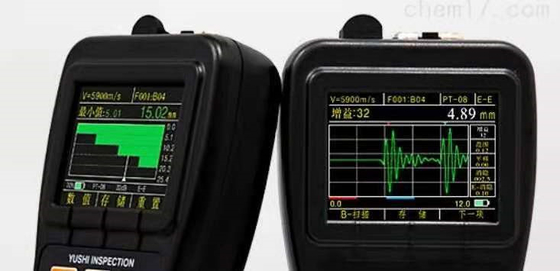 TG-5100D Gerçek Zamanlı A Tarama Ve B Kaplama Ultrasonik Kalınlık Ölçerinden Tarama