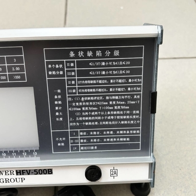 HFV-500B LED Endüstriyel Radyografik Film Görüntüleyici Lamba