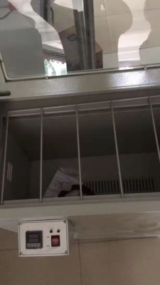 HDG-200C Uzak Kızılötesi Film Kurutma Fırını 220V 2000W