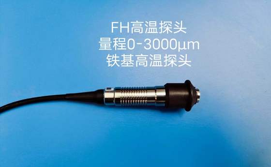 TG-6105 3000um Yüksek Sıcaklık 300°C Demir bazlı FH Sonda Kaplama Kalınlığı Ölçücüsü