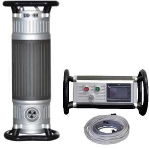 X-ray Dijital Görüntüleme Taramalı Muayene Sistemi