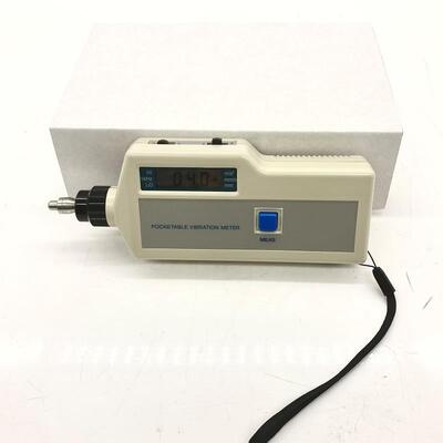 Rulman ve Dişli Kutusu Cep Titreşim Ölçerinin Arıza Tespiti