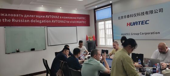 Floresan Manyetik Parçacık Test Makinesi HMP-6000