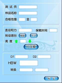 HB-3000DXP Dijital Brinel Sertlik Ölçer 31.25-3000Kgf Otomatik Çökme Ölçümü