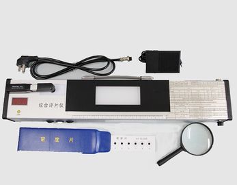 HFU-600 Film Görüntüleyici Film Densitometre Film Değerlendirme Meter